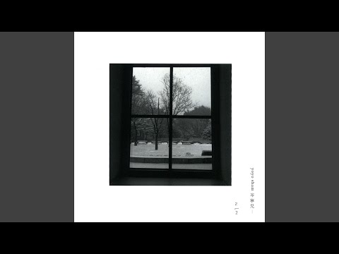 Video thumbnail for moving on pedals