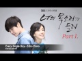 Every Single Day - Echo (I Hear Your Voice OST ...