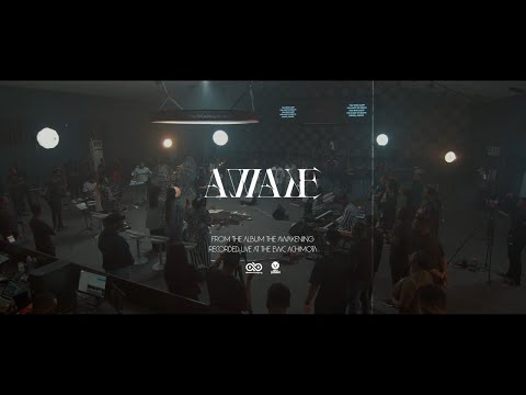 Akesse Brempong @akessethelion - Awake