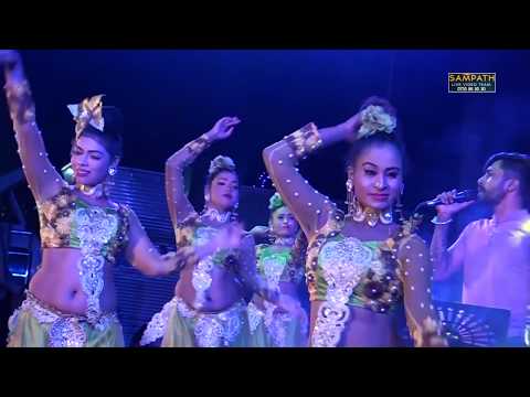 පෙනෙනා තෙක් මානේ රැදිලා එදා | Penena Thek Mane Samith Sirimanna | #sampathlivevideos