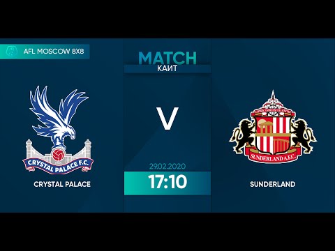 AFL20. England. League One. Day 1. Crystal Palace - Sunderland