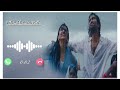 Dude Best Musical Ringtone 2025 Dude BGM Pradeep Ranganathan Mamitha Baiju
