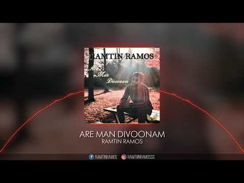 Ramtin Ramos - Are Man Divoonam