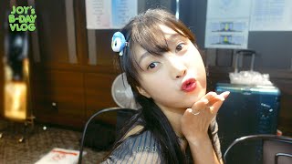 ✨수영아💚 생일 축하해‼️ 🎂 온통 축하로 가득 찬 JOY’s B-DAY VLOG