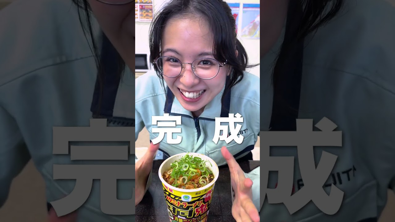 みんなはもう今流行りのすず鬼食べた？？？　 #アレンジレシピ  #すず鬼 #ラーメン