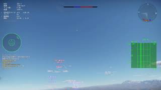 (War thunder)　空RB