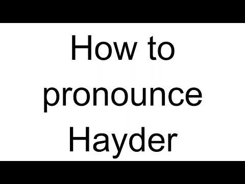 How to Pronounce Hayder (Arabic)