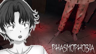 難易度『ナイトメア』クリアするぞ～！【Phasmophobia：ホラーゲーム実況#9】
