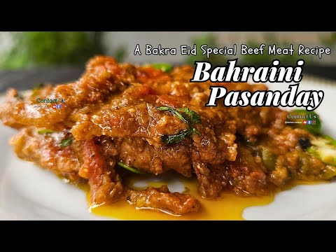 Eid Special Recipe|  Bihari Pasanday Recipe | Pasanday With Gravy | Pasanday Ka Salan