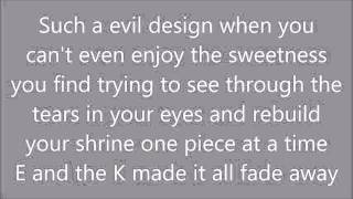 Brother Ali - Baby Girl ( Lyrics on Screen )