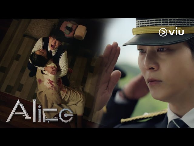 Joo Won Character Teaser | ALICE | Coming to Viu