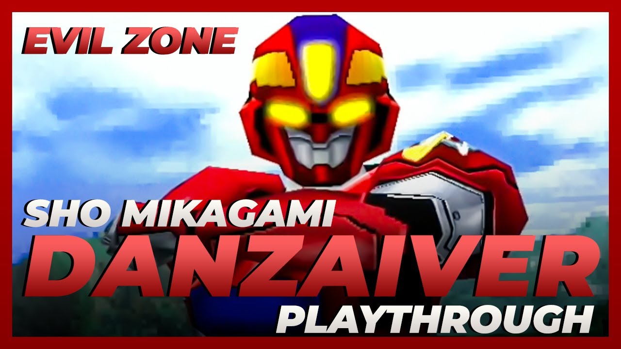 Gameplay Video