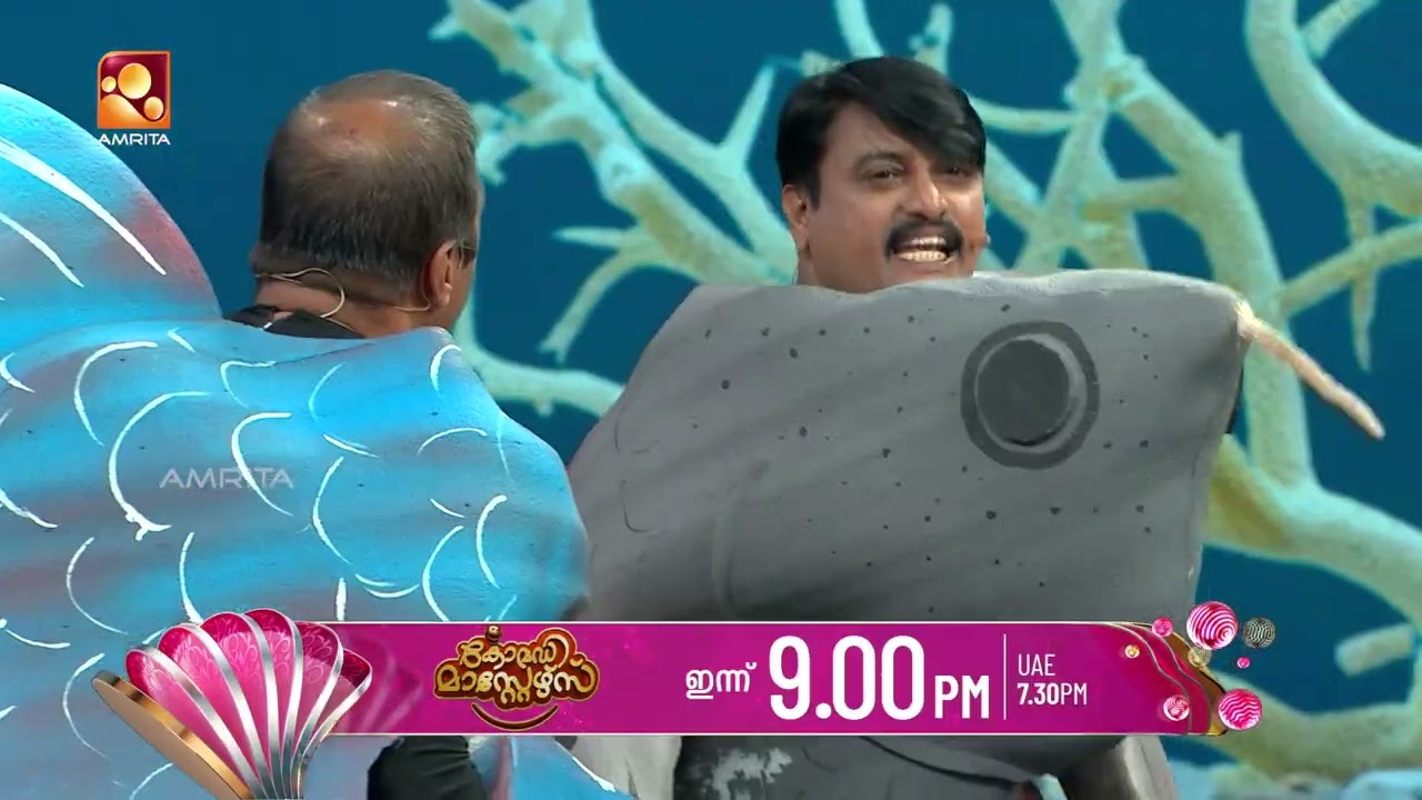 ചിരിപ്പൂരത്തിന്റെ ഉത്സവാരവവുമായി കോമഡി മാസ്റ്റേഴ?