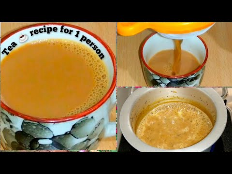 How to Make 1 Cup of Tea एक कप चाय बनाने का तरीका @RFoodInn