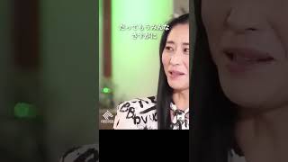 岸田さん再選は無い、立憲民主もイヤ #三浦瑠麗 #ホリエモン #shorts