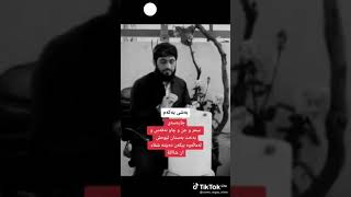 چارەسەری سیحر و جادو چاوو نفوس بە ئیزنی خوای گەورە