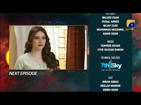 Ehraam -e-Junoon Episode 38 Teaser |Ehraam -e-Junoon Episode 38 Promo|Har Pal Geo Drama