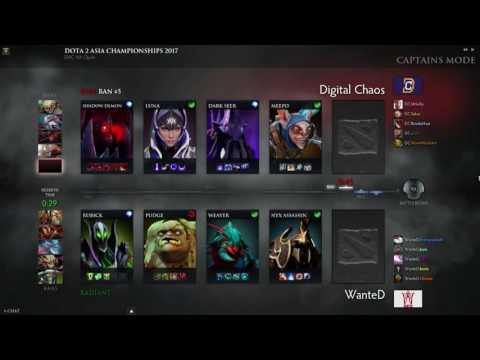 DC vs Wanted DAC 2017 Game 1