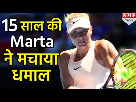 Marta Kostyuk ने 15 साल की उम्र में रचा History, पहुंची Australian Open के Third Round