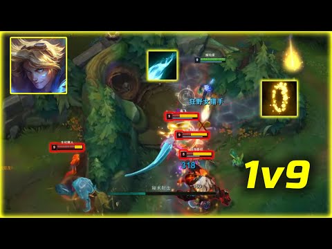 2255LP Ezreal : Crussing Super Server