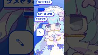 【耐久】「音ゲーばっかはダメですよ」※音ゲー書き下ろし曲