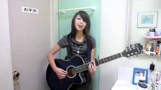 Priscilla Ahn - Wallflower (Cover)