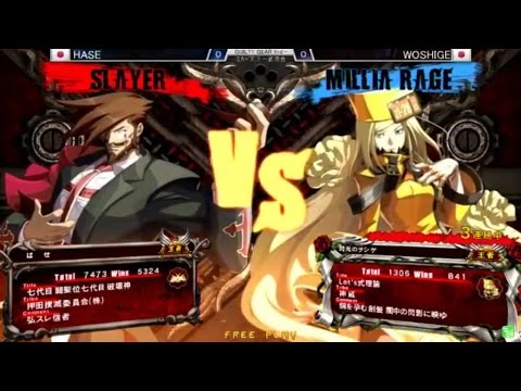 GGXrdR 5/28/16 - Hase (Slayer) vs Woshige (Millia) FT3