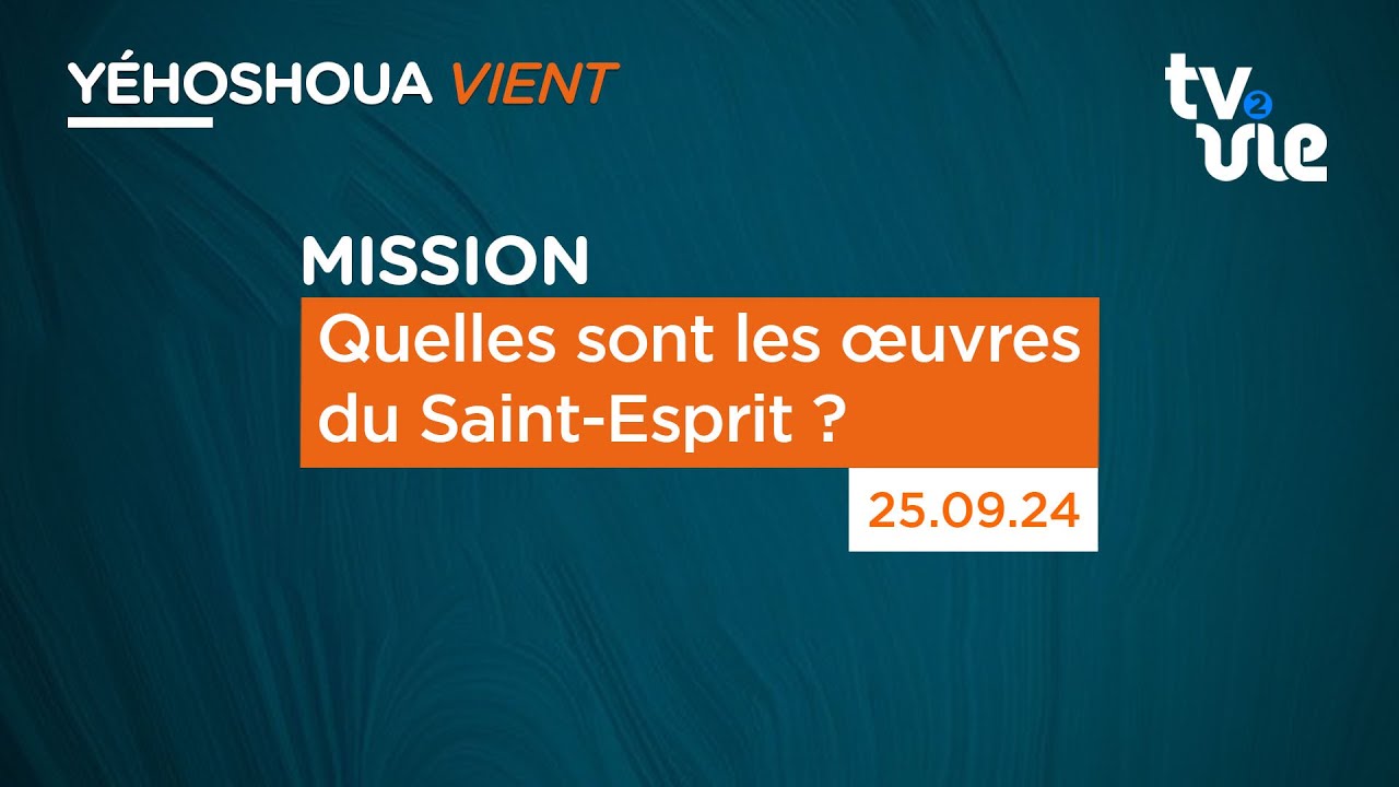 Thumbnail of video: Quelles sont les œuvres du Saint-Esprit ?