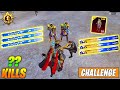 😱 OMG !! TWO MAX PHARAOH X-SUITS WITH MYTHIC LAMBORGHINI CHALLENGED ME & RED COMMANDER SET IN BGMI