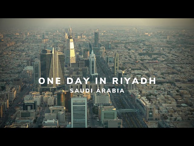 הגיית וידאו של Saudi Arabia בשנת אנגלית