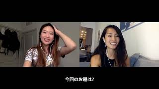 アメリカのプロチアリーダーが答えるダンスを早く覚えるコツは！？