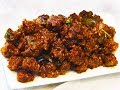 सांडग्याची भाजी | Sandgyachi Bhaji | Sandge chi Bhaji | Suki Bhaji | MadhurasRecipe सांडग्याची भाजी | Sandgyachi Bhaji | Sandge chi Bhaji | Suki Bhaji | MadhurasRecipe