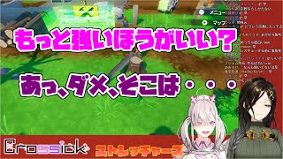 おおよそ木を切るときのものではない声を出す健屋花那と白雪巴