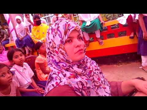 জাতিয় প্রাথমিক শিক্ষা সাপ্তাহ-২০১৮ Aueo Farook নিদের্শনায় অনুষ্ঠিত চল চল যাই চল স্কুলেতে যাই