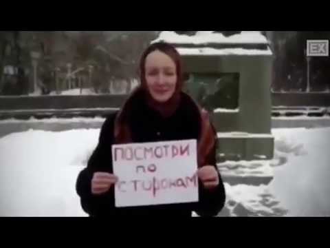 Зачем СМОТРЕТЬ ПО СТОРОНАМ! Жесткий социальный ролик о ПДД, социалка