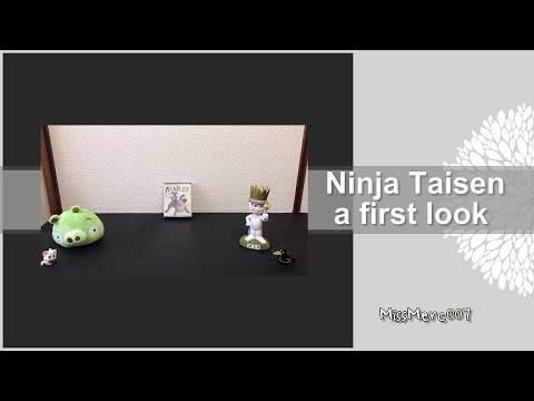 Ninja Taisen (2014.8.22) - a first look