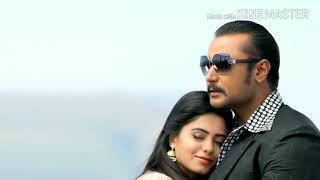 Ondu Male Billu lyrics|Kannada song|Chakravarthy|Armaan malik
