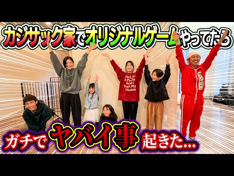 youtube-エンタメ記事2020/06/07 16:00:20