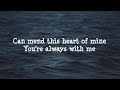He Will Carry Me by Mark Schultz lyrics