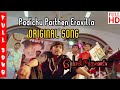 Padichu Parthen Eravilla Song Polladhavan Movie Songs ONLY TAMIL