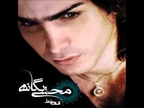 Nafas Borideh (ft Farzad Farzin & Mohsen Chavoshi)- Mohsen Yeganeh
