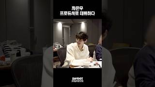 Download lagu Awww😍 mp3