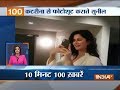 News 100 | August 29, 2018