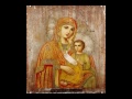 Acatistul Maicii Domnului Potoleste Intristarile Noastre Manatirea Frasinei