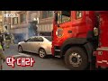 Clip 1