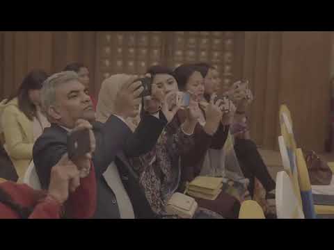 The British College video