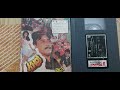 Khoj Ramsay Film Khoj Suspense Thriller Movies