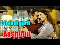 Chandigarh Kare Aashiqui Title Track (Lyrics) Ayushmann K Vaani K | Sachin-Jigar | Jassi Sidhu |2021