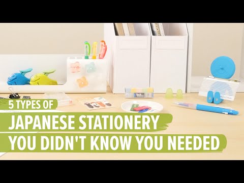 文具控必買！5 樣你沒想到，但一定用得到的創意日本文具！ (5 Types of Japanese Stationery You Didn't Know You Needed)