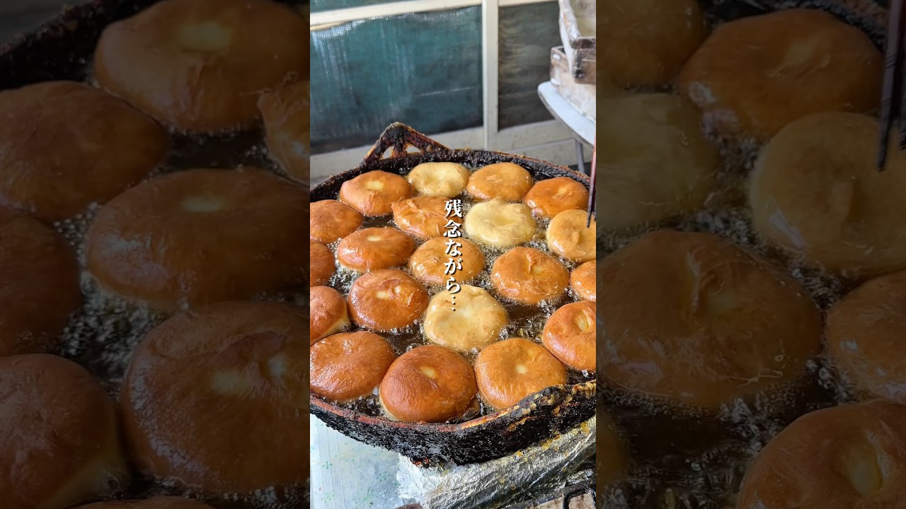 開店前から大行列 創業100年老舗揚げパン